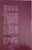 Jeena Hai To Marna Seekho(Telugu  Book)