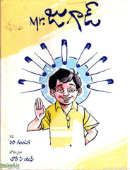 Mr.Jugaad