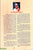Kaadambari-Baanabhatta,Bhushanabhatta Virachitha Samskrutha Gadya Kavyam