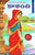 Kaalindi
