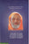 Kaivalyopanishad