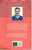 Kalala Rangu