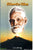 Karunachala Ramana