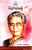 Kathacharitra