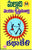Kathakeli