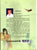 Katha Satakam-Nooru Bommalatho