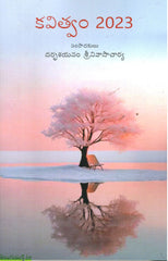 Kavitvam 2023