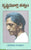 Krishnamurthy Tatvam