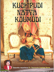 Kuchipudi Natya Koumudi(English)