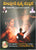 Kuchipudi Nrutya Chandrika-Diploma Course Siddhantham Mariyu Prayogikam