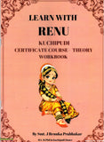 Kuchipudi Certificate Course Theory Workbook-Learn With Renu