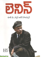 Lenin