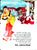 Vamsy Ma Pasalapudi Kathalu(Color-Hard Bound)