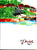 Vamsy Ma Pasalapudi Kathalu(Color-Hard Bound)