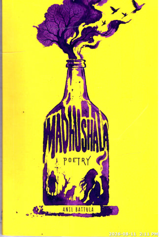 Madhushala-English Poetry