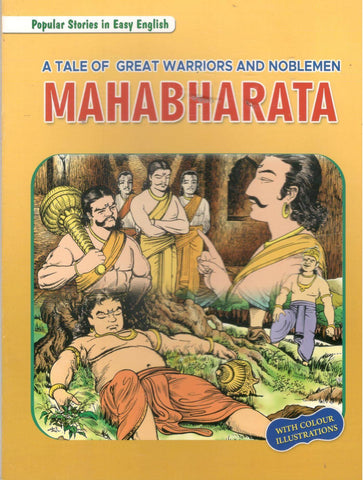 Maha bharata(English)