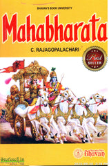 Mahabharata -EnglishBook