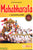 Mahabharata -EnglishBook