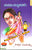 Manasa Thullipadake