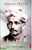 Mokshagundam Vishweshwaraaya