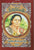Mudiganti Sujatha Reddy Kathalu-Katha Sravanthi