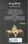 Naa Peru Bhagatsingh-Nenu Nasthikudini Yendukayyanu and Jailu Diary