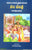 Nala Charitra-Mahaprabhandam