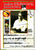 Nanduri Rammohanrao 3 Anuvaada Kathalu