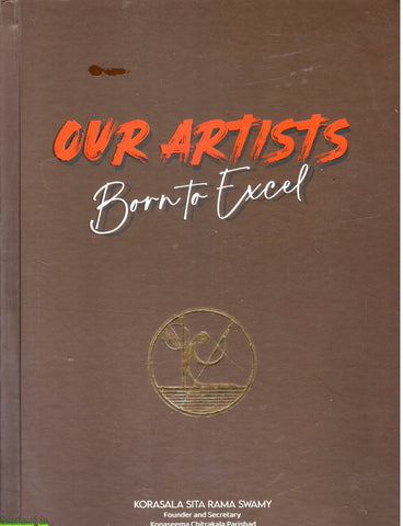 Our Artists-Born to Excel