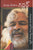 Paataku Jeevakanam Gaddar