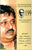 Padandi Munduku Padandi Throsuku