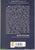Parugu-Novel