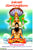 Patanjali Yogasutramulu