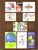 Rachana Rajathotsava Vihanga veekshana Samputi-Set of 3 Books