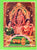 Rachanagarulo Andala Rajakumari-Rajasri