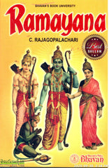 Ramayana -English Book