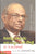 Reserve Bank Ithara Samsthalu-Naa Pathra