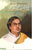 Rudhira Jyothi