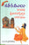 Satakamulu-Dasaradhi,Srikalahasthishwara,Narayana