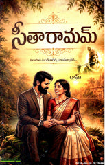 Sitaaraamam
