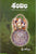 Shambala-Spiritual Wisdom
