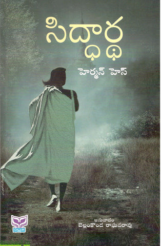 Siddhartha-Herman Hesse