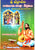 Sri Bhadrachala Ramadasu Charitra Keerthanalu