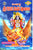 Sampoorna Sri Garuda Mahapuranam