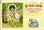 Sri Gurucharitra-Gita Press