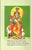 Leelashuka Virachitha -Sri Krishnakarnamrutham,శ్రీకృష్ణ కర్ణామృతము