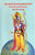Sri Madrmayanamrutha Tharanginilo Manobhava Lahari Vilasalu