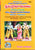 Srimadramayanamu-Set of 3 Vols-Gita press