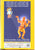 Srimadramayanamu-Set of 3 Vols-Gita press