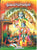 Sri Mahabhagavadgita-Sri Vyasaramam